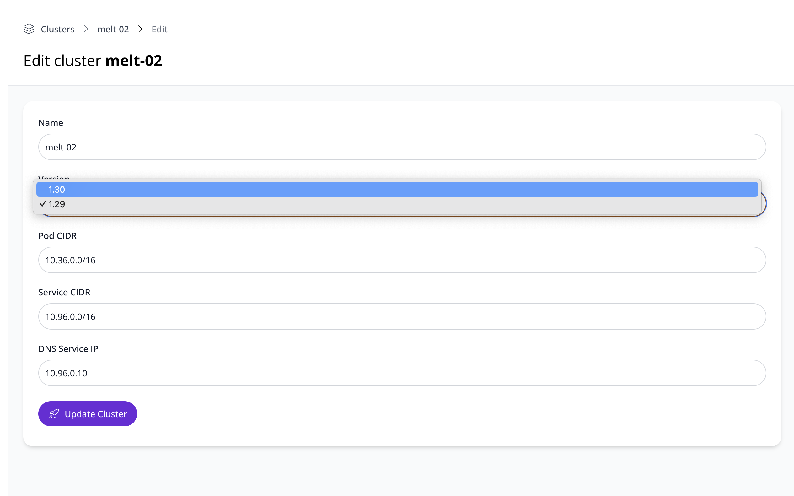 Upgrade Cluster Form